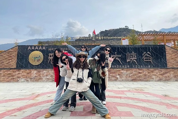 西藏旅游攻略6天花費(fèi)